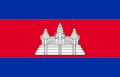 cambodia